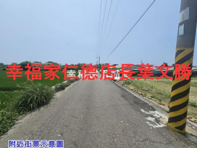 台南農地-5
