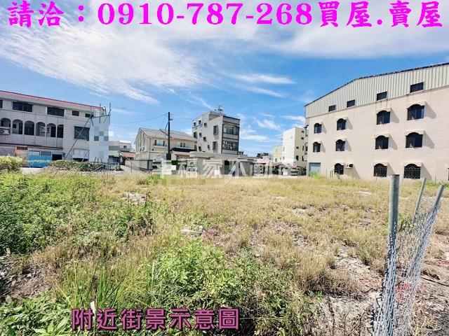 台南麻豆建地_住宅地-10