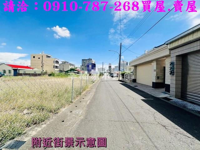 台南麻豆建地_住宅地-2