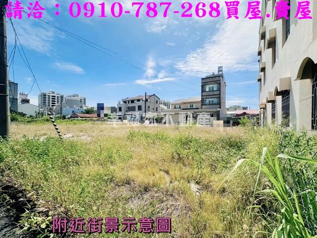 台南麻豆建地_住宅地-3