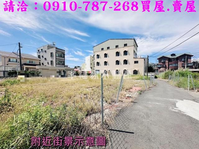 台南麻豆建地_住宅地-4