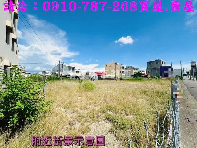 台南麻豆建地_住宅地-7
