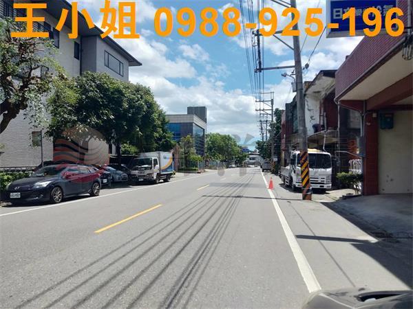 桃園建地-2