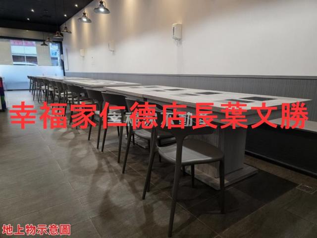 台南仁德建地-15
