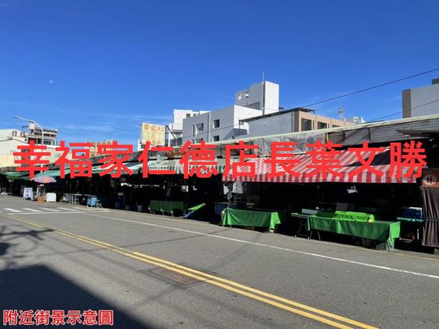 台南仁德建地-2