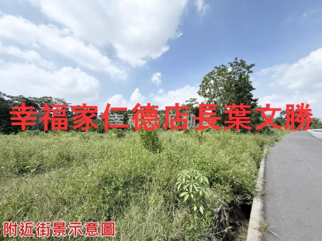 台南新化農地-11