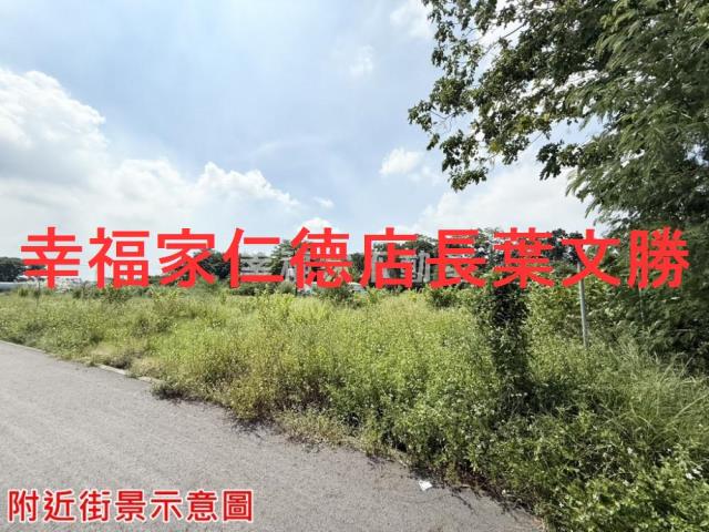台南新化農地-7