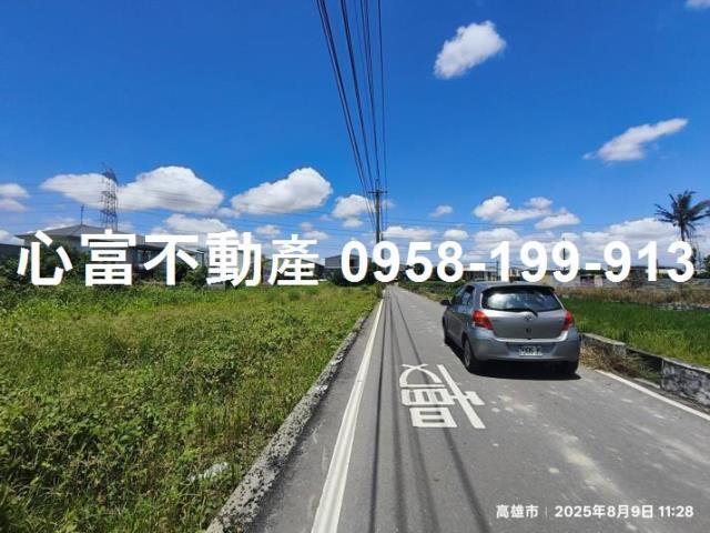 高雄大寮農地-2