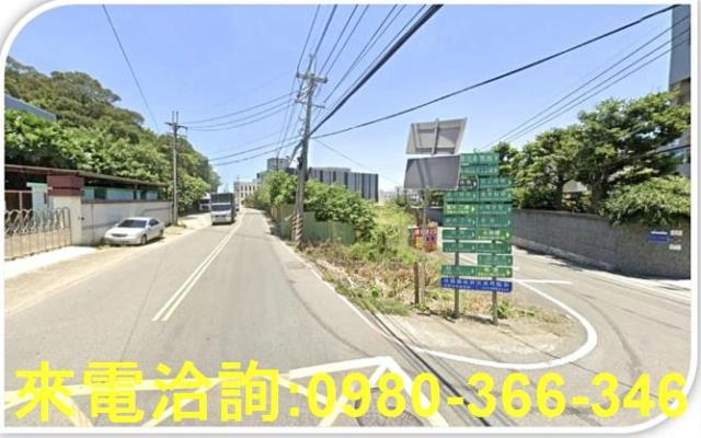 楊梅農地_工業地-1