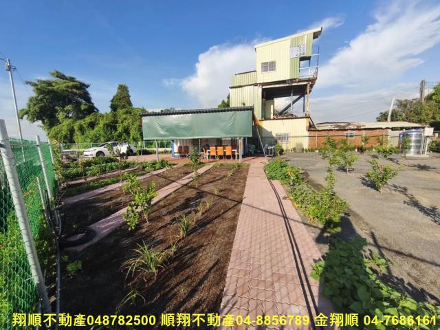 彰化秀水農地-3