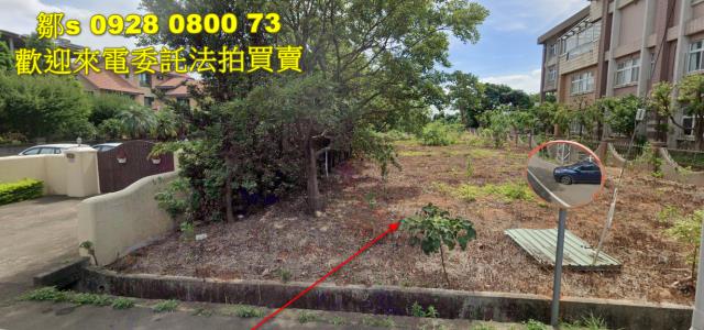 桃園中壢農地法拍-9