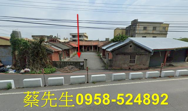 秀水建地法拍-7