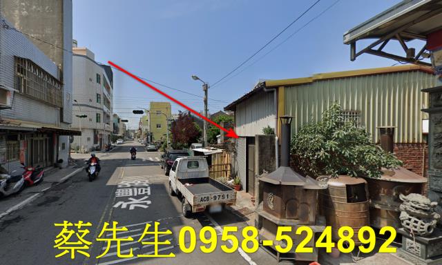 鹿港住宅地法拍-5