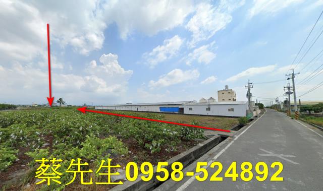 彰化法拍農地-7