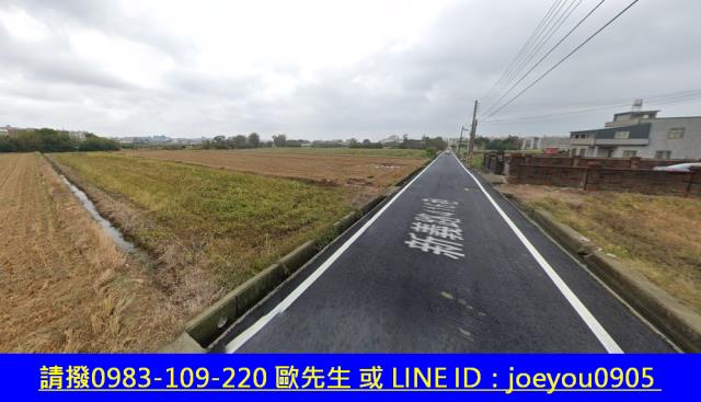 新竹農地法拍-12