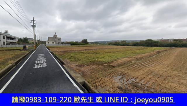 新竹農地法拍-5