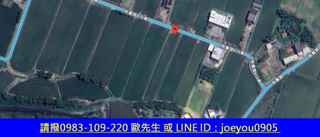 新竹農地法拍-9