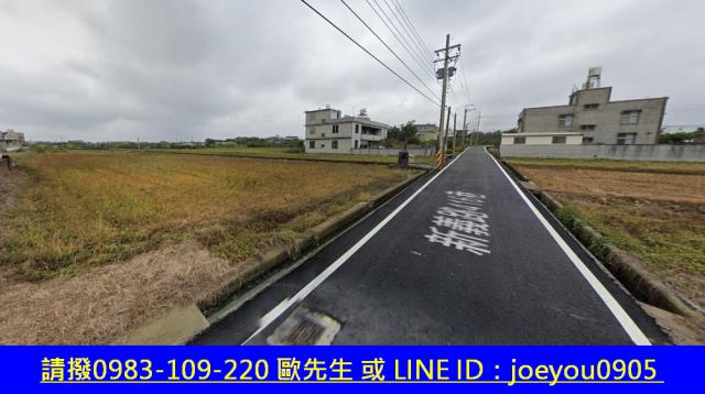 新竹法拍農地-12