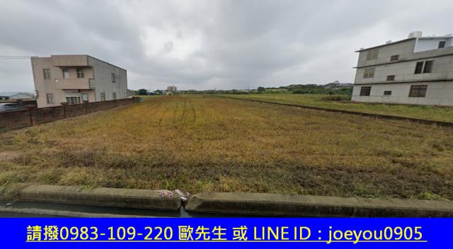 新竹法拍農地-4