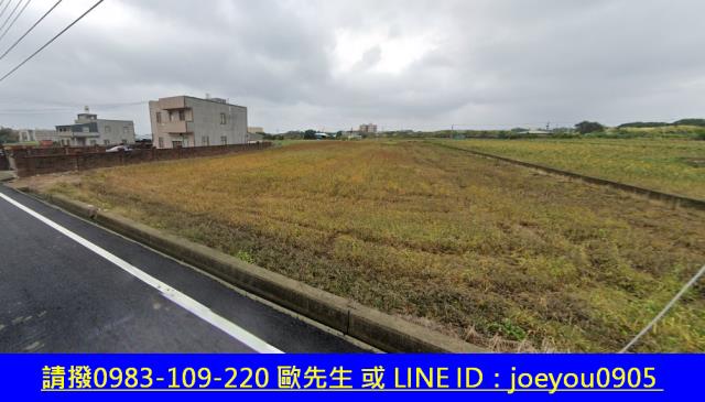 新竹法拍農地-5