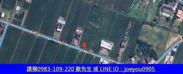 新竹法拍農地-9