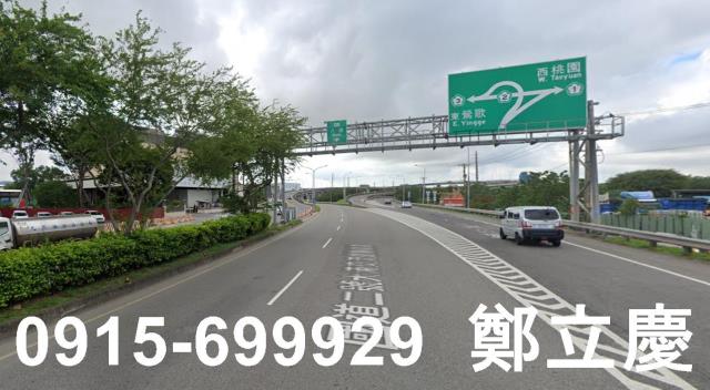 新北鶯歌農地_工業地-1