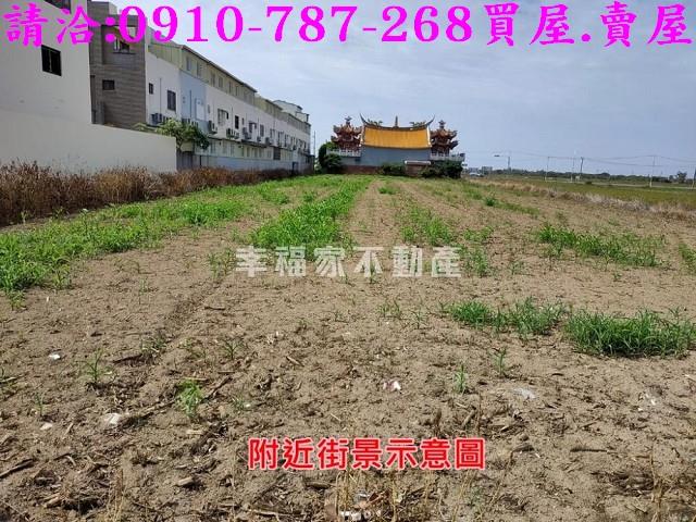台南學甲建地_住宅地-11