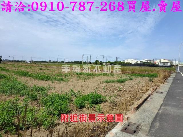 台南學甲建地_住宅地-12