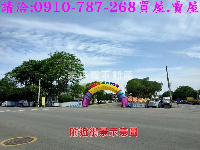 台南學甲建地_住宅地-15