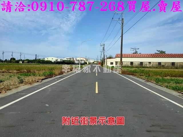 台南學甲建地_住宅地-1