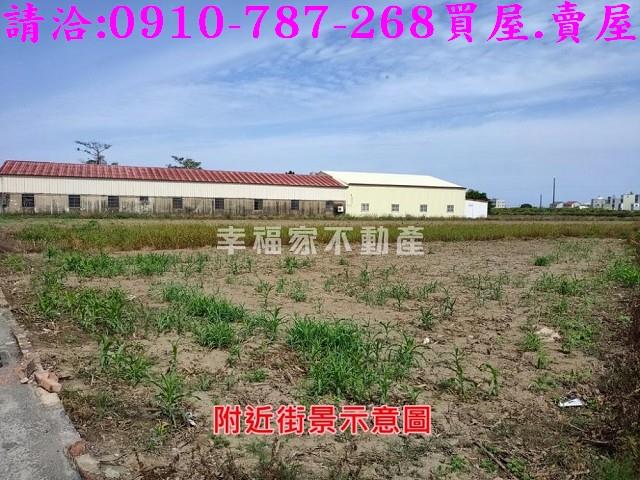 台南學甲建地_住宅地-3