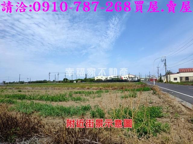 台南學甲建地_住宅地-5