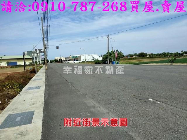 台南學甲建地_住宅地-7