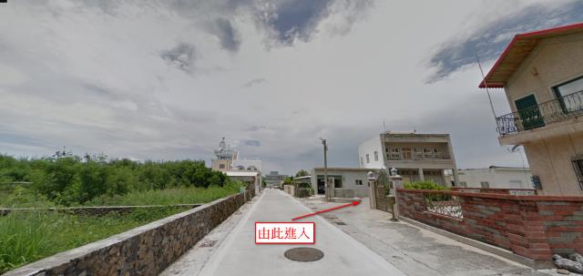 七美法拍農地-5