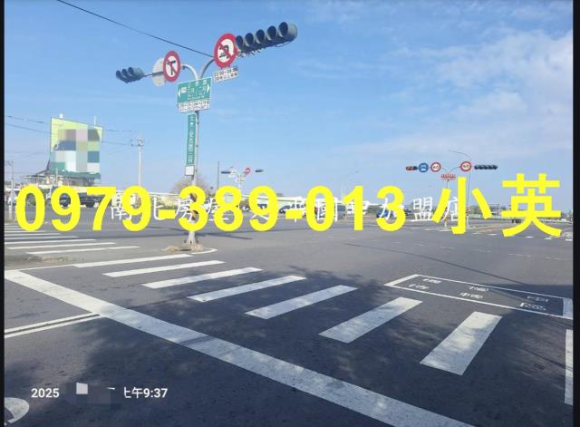 安定農地-4