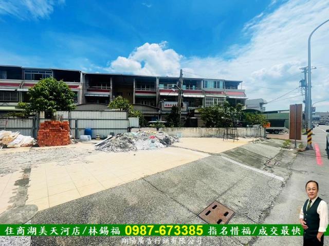 台南建地-3