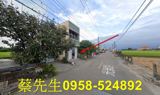 雲林住宅地法拍-5