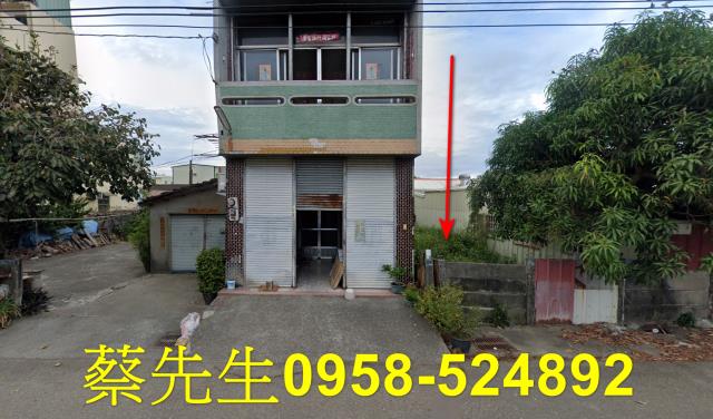 雲林住宅地法拍-9