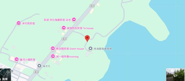 澎湖農地法拍-12