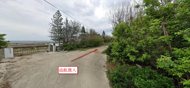 澎湖農地法拍-14