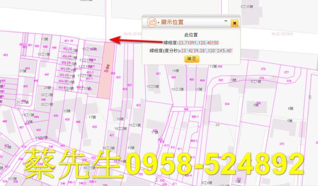 雲林虎尾法拍建地-10