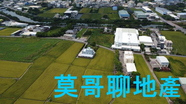 彰化市農地-6