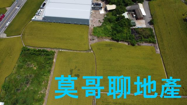 彰化市農地-1