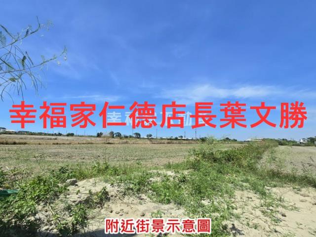 七股農地-11