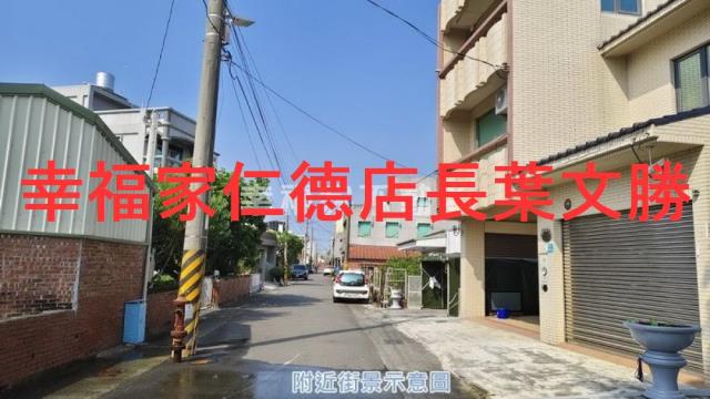 麻豆農地-12