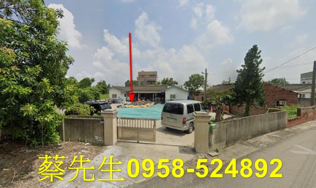 雲林建地法拍-7