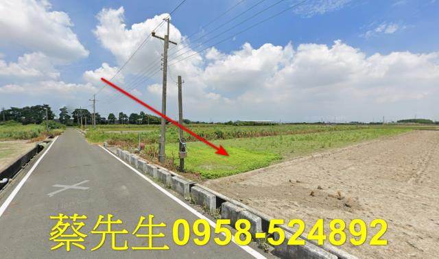 雲林拍賣農地-6