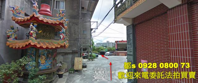 桃園法拍農地-11