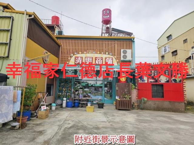 台南官田農地_工業地-12