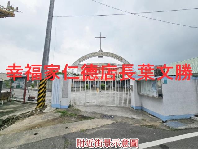 台南官田農地_工業地-13